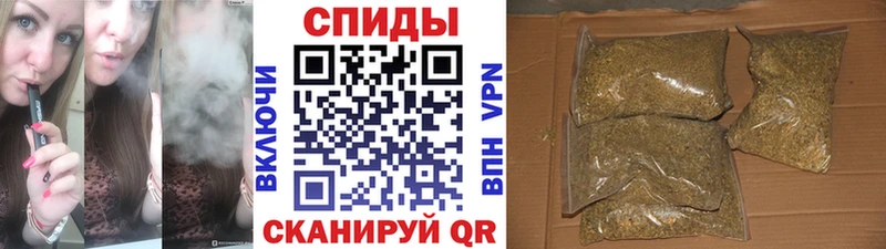 ссылка на мегу ссылки  Шиханы  БУТИРАТ Butirat  где найти наркотики 
