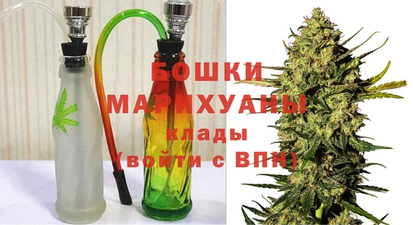 наркотики Абаза