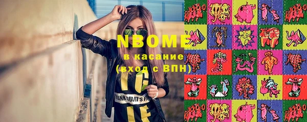 мдпв Абинск