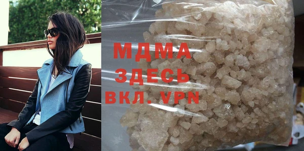мдпв Абинск