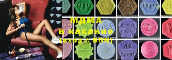 мдпв Абинск