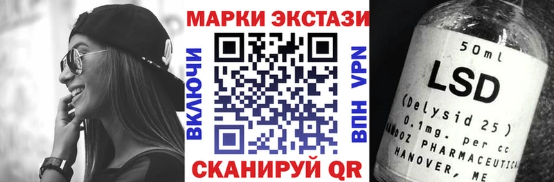 где продают   Шиханы  Марки N-bome 1,5мг 